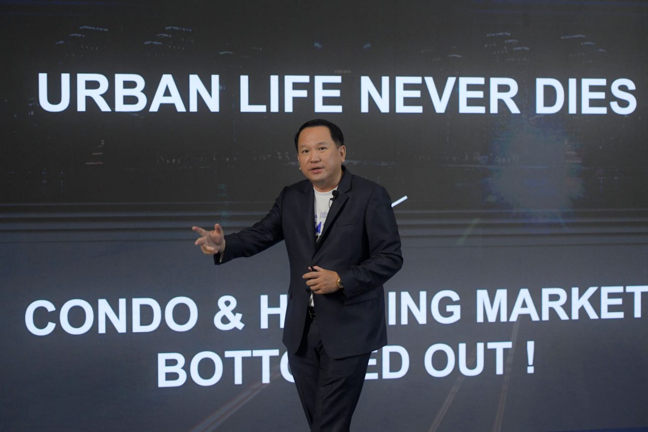 ประเสริฐ แต่ดุลยสาธิต