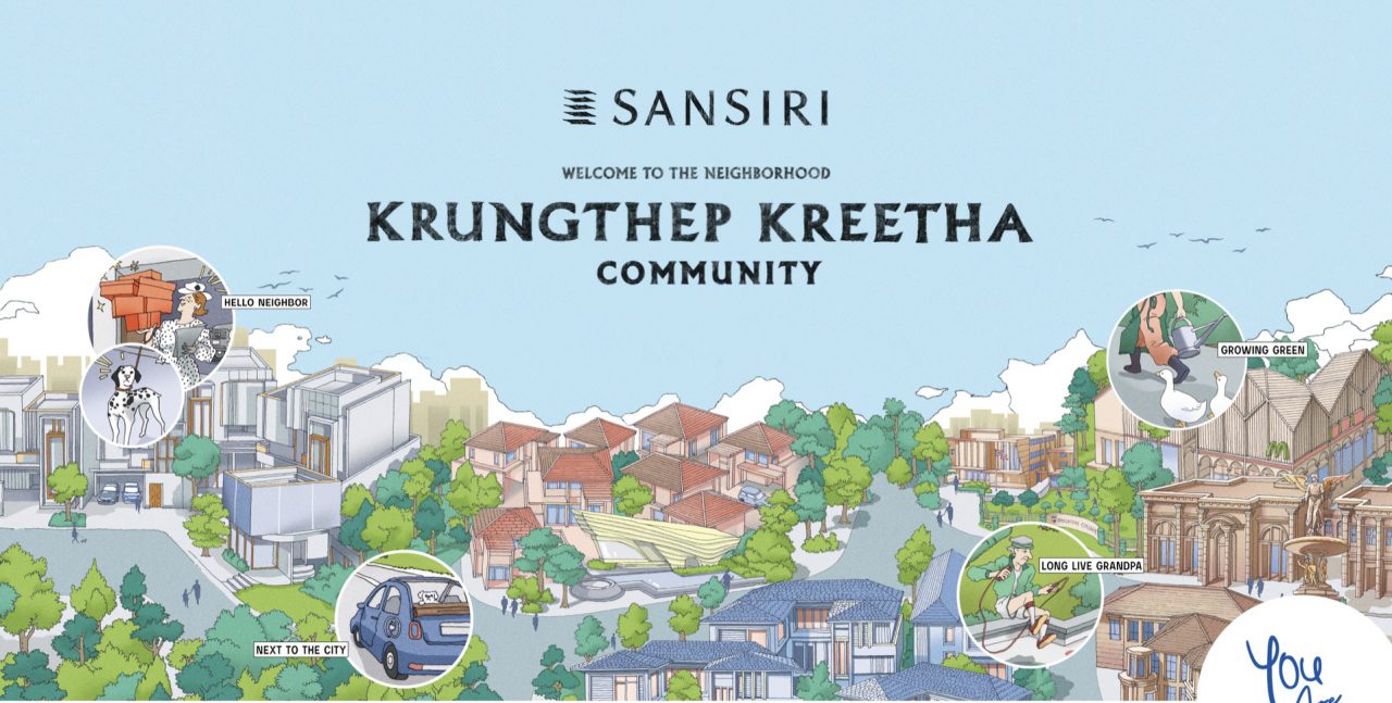 Sansiri KrungthepKreetha Final.009