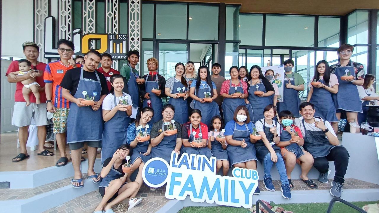 Lalin Family Club 4