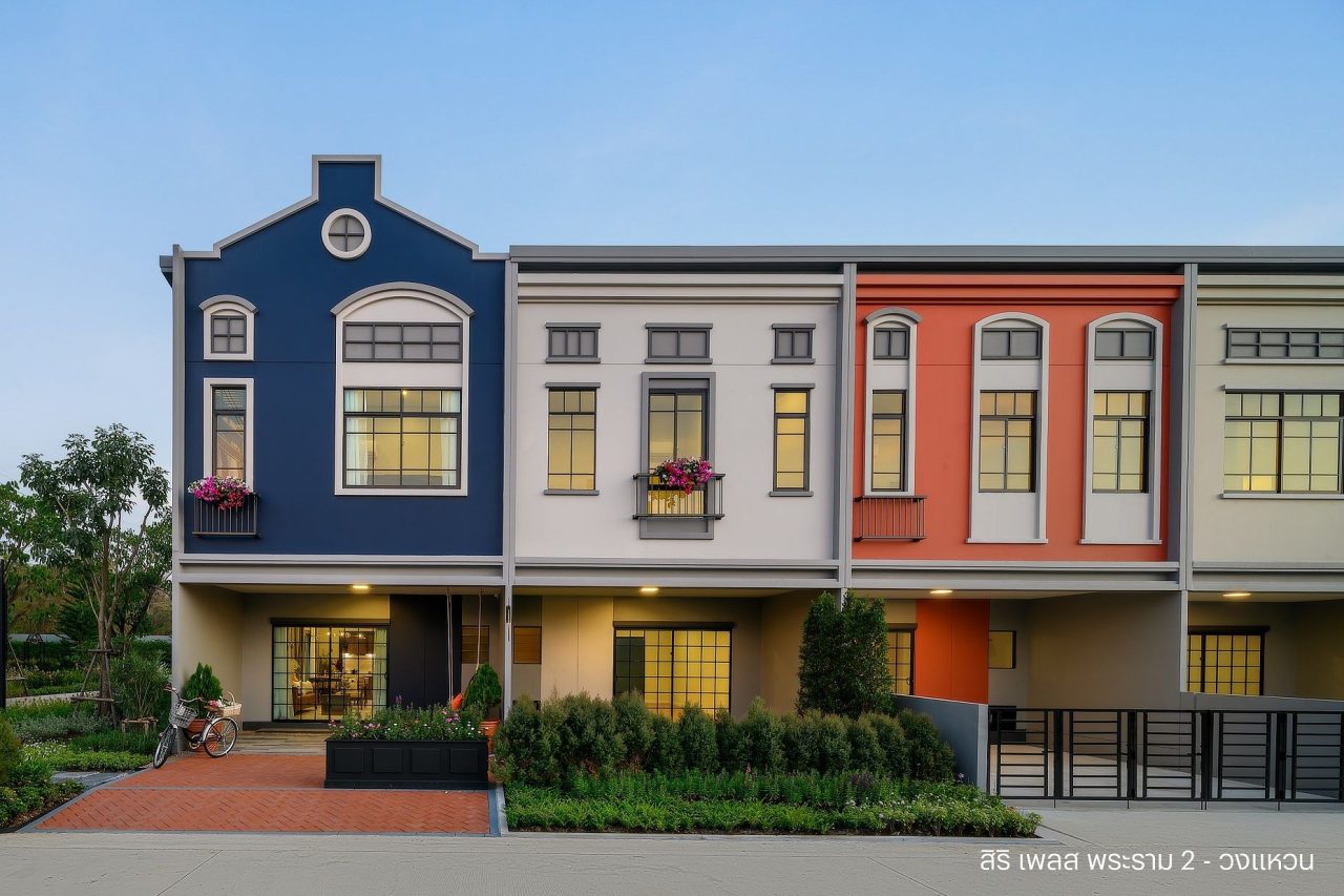 แสนสิริ เซฟของแทร่