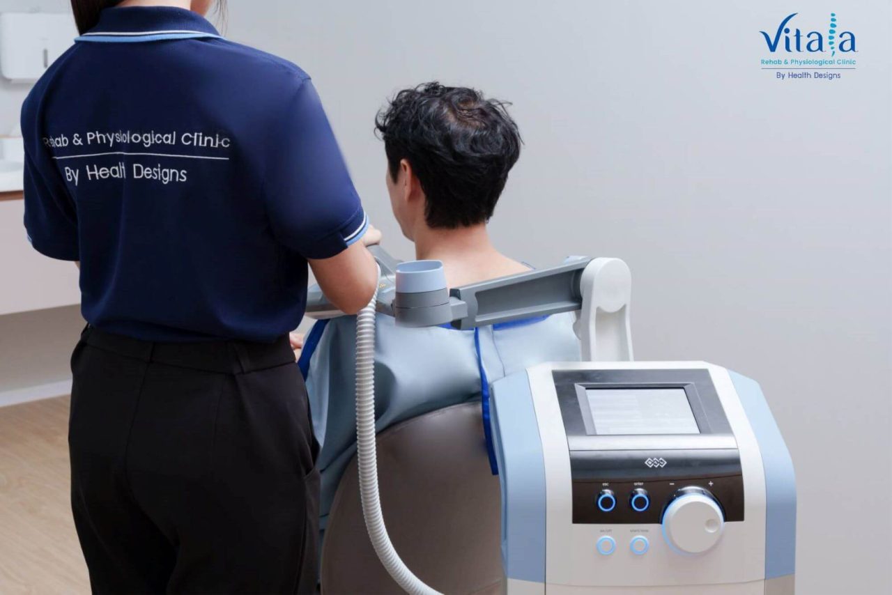 ไวทาลา (Vitala)