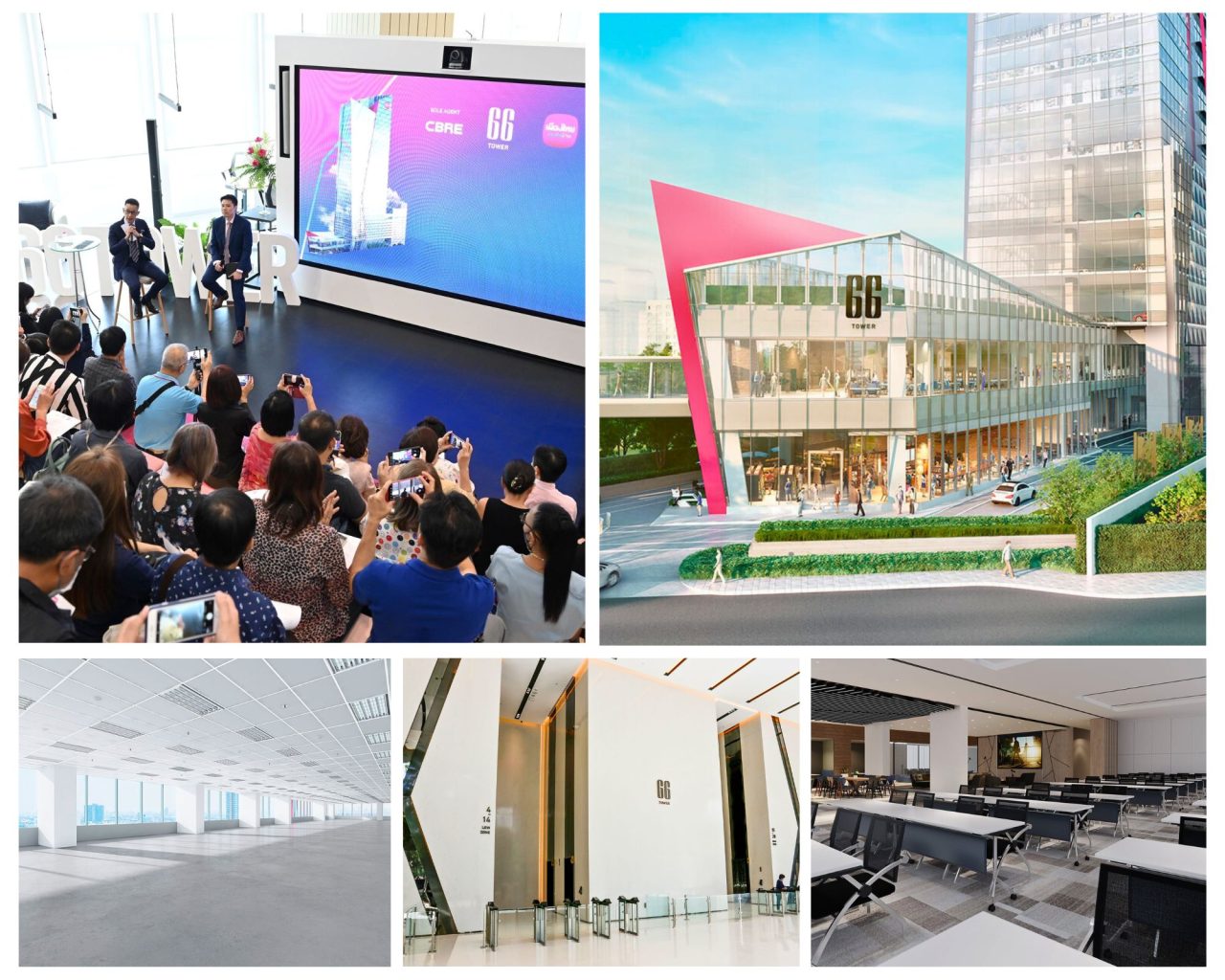 tower เมืองไทยประกันชีวิต