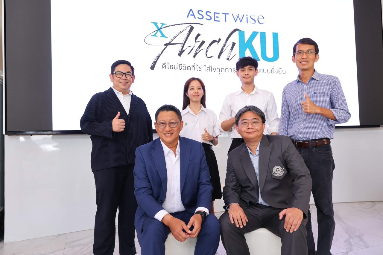 ASW x Arch KU ดีไซน์ชีวิตที่ใช่ ใส่ใจทุกการอยู่อาศัยแบบยั่งยืน