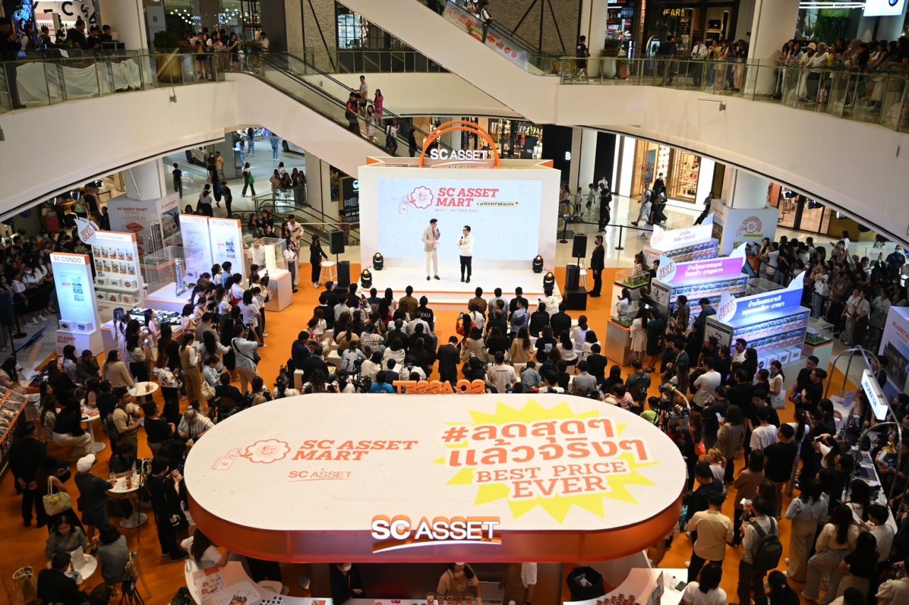SC ASSET MART