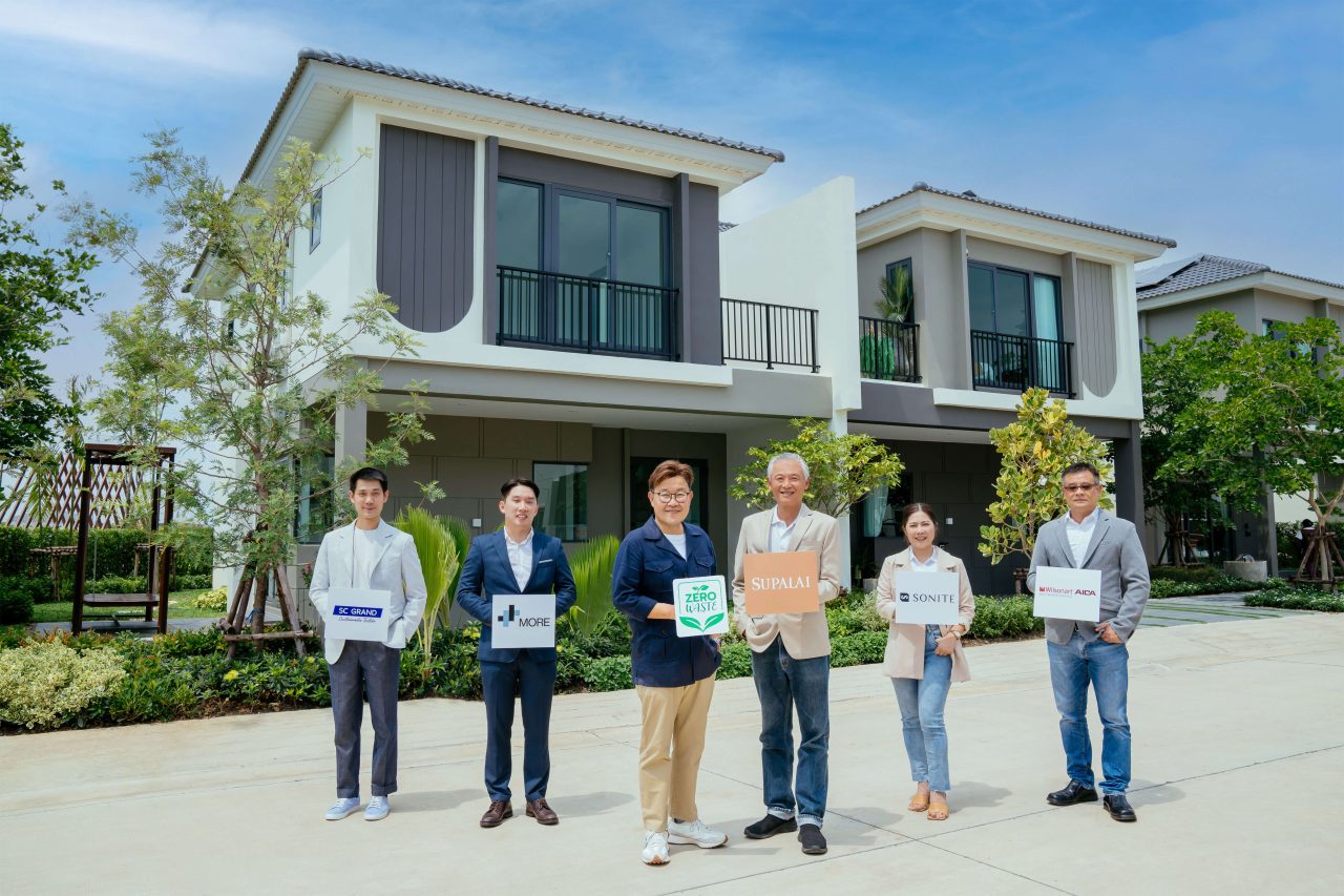 ศุภาลัย ผนึก กรีนพาร์ทเนอร์ ตกแต่งบ้านรัก