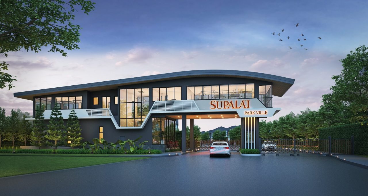 ศุภาลัย พาร์ควิลล์ บางแขม