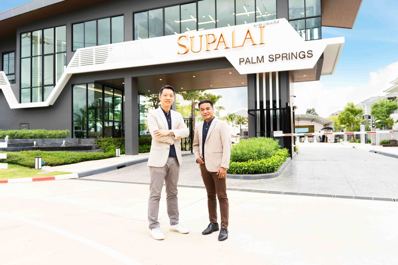 ศุภาลัย รุกขยายพอร์ตแนวราบ ครองตลาดเมืองเหนือ