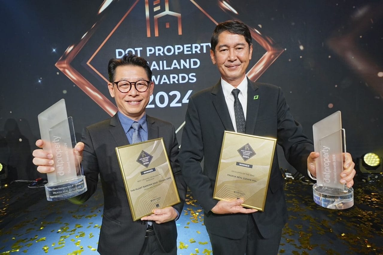 Pruksa Dot Property Thailand Awards