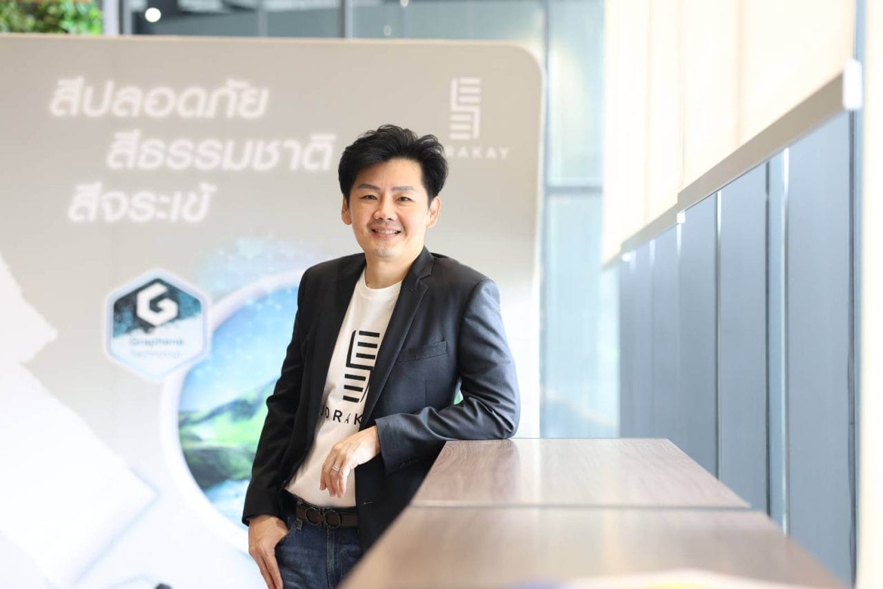 นายวรพจน์ ตั้งมนัสวงศ์ ผู้ช่วยกรรมการผู้จ