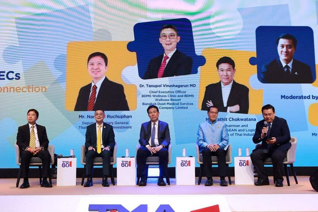 ACMECS Oppotrunities in the Seamless Connection ()