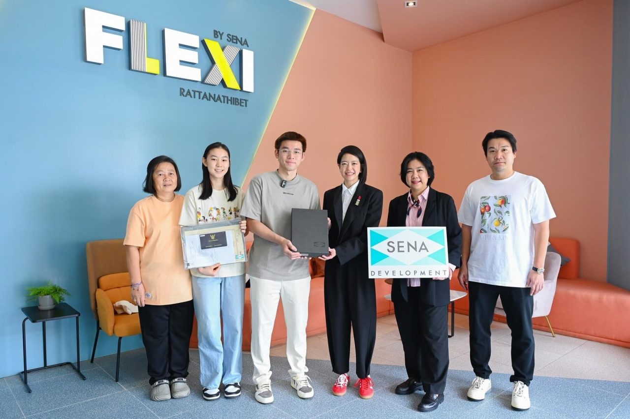 SENA ส่งมอบกรรมสิทธิ์คอนโด พร้อม ต้อนรับ วิว