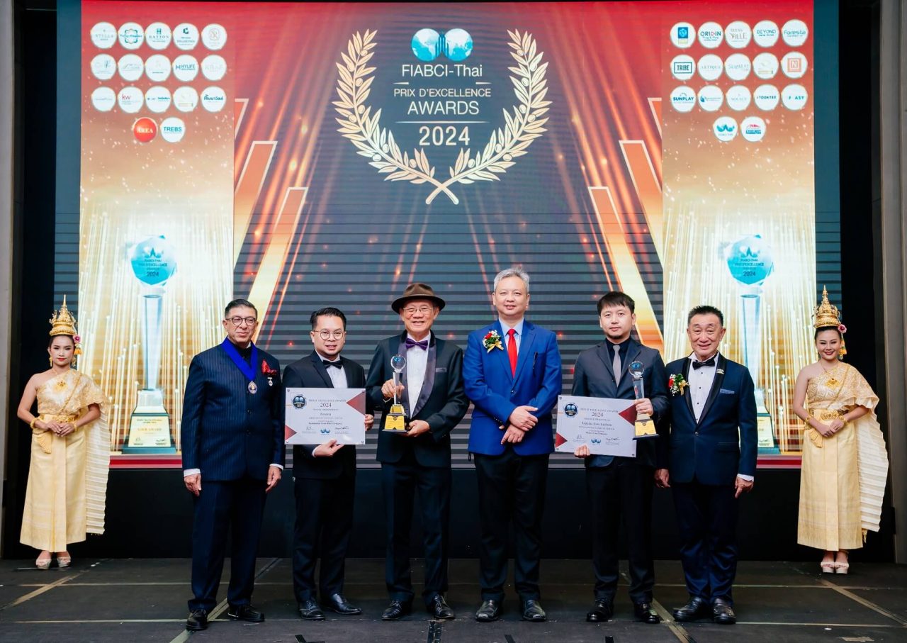 ศุภาลัย ทำถึง คว้า รางวัลอสังหาฯระดับโลก