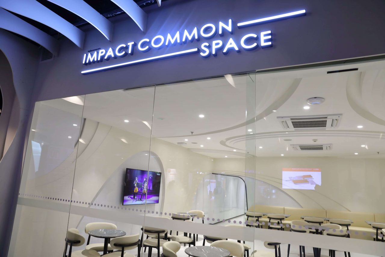 Common Space