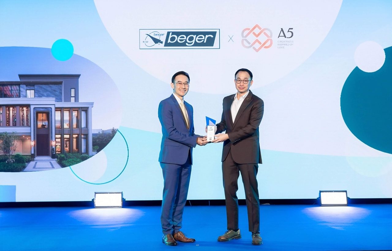 Paint Beger Paint The World Green