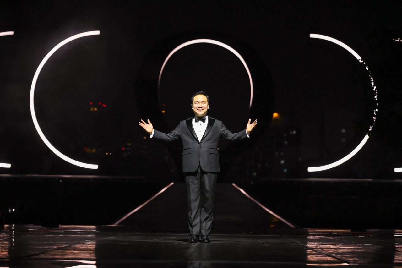 ปณต สิริวัฒนภักดี