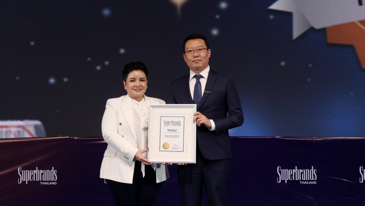 Haier Superbrands Thailand