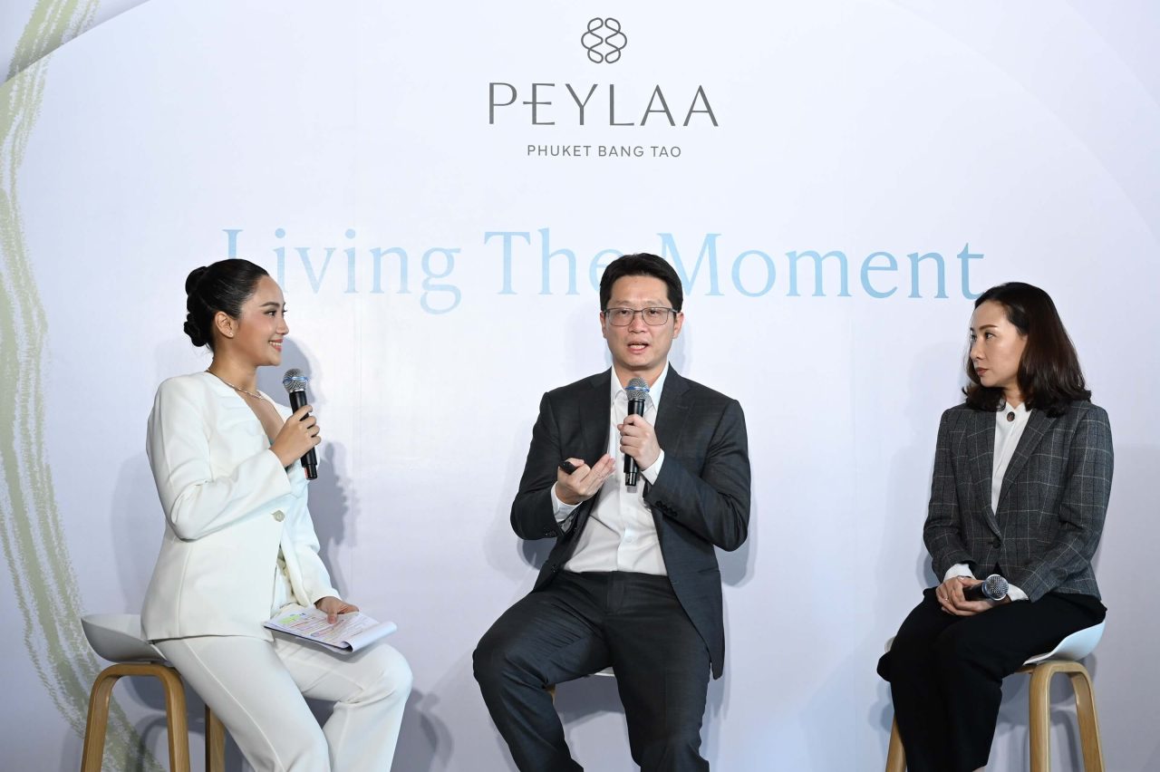 Peylaa Press Conference