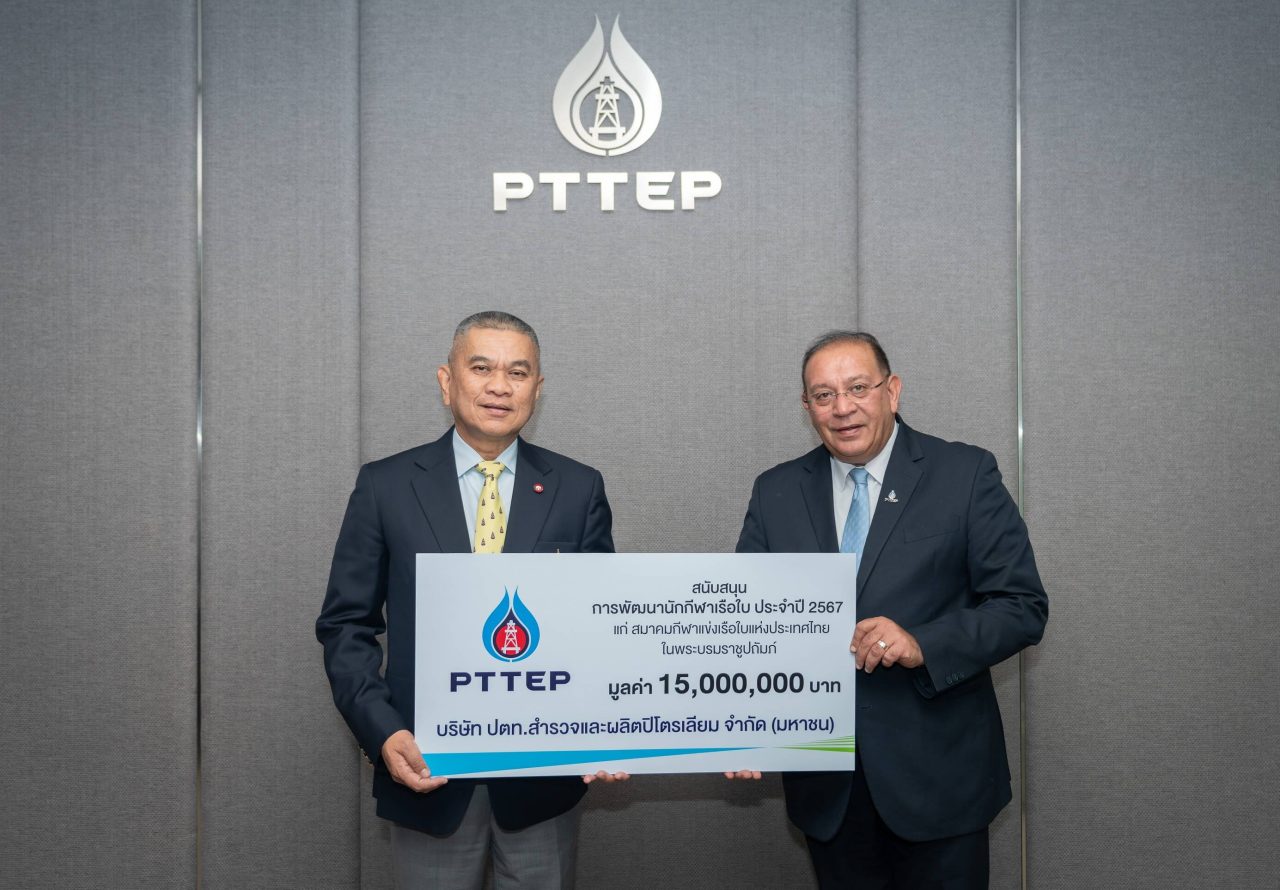 Photo Release PTTEP supports million Baht to YRAT