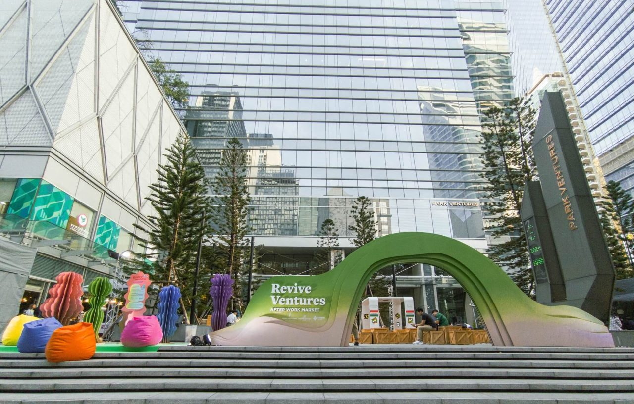 Afterwork Market Revive Ventures