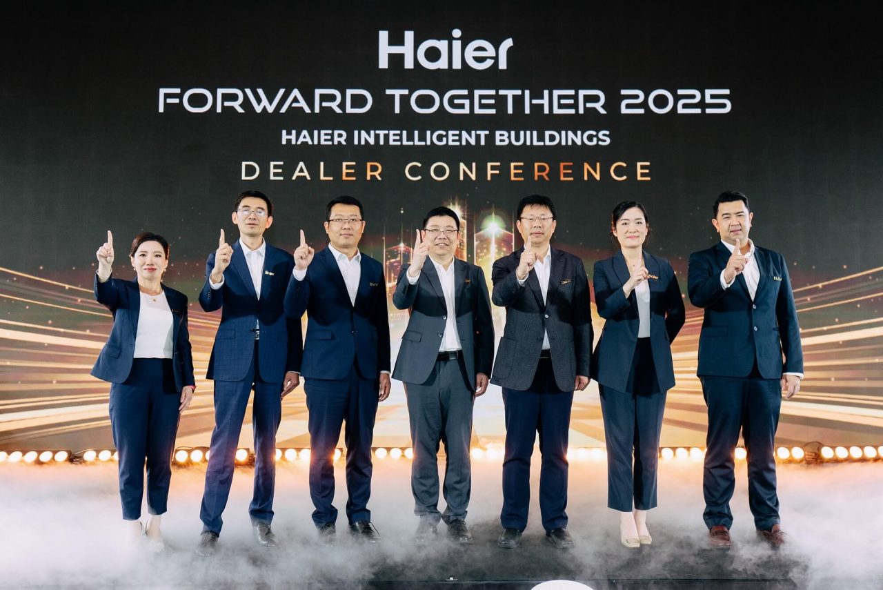 Haier Air Condition Dealer Conference