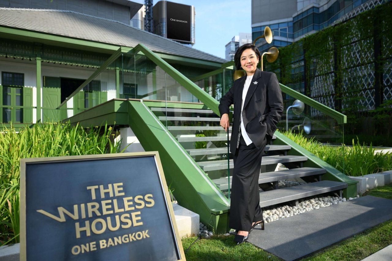 จรินทร์ทิพย์ ชูหมื่นไวย โครงการ วัน แบงค็อก