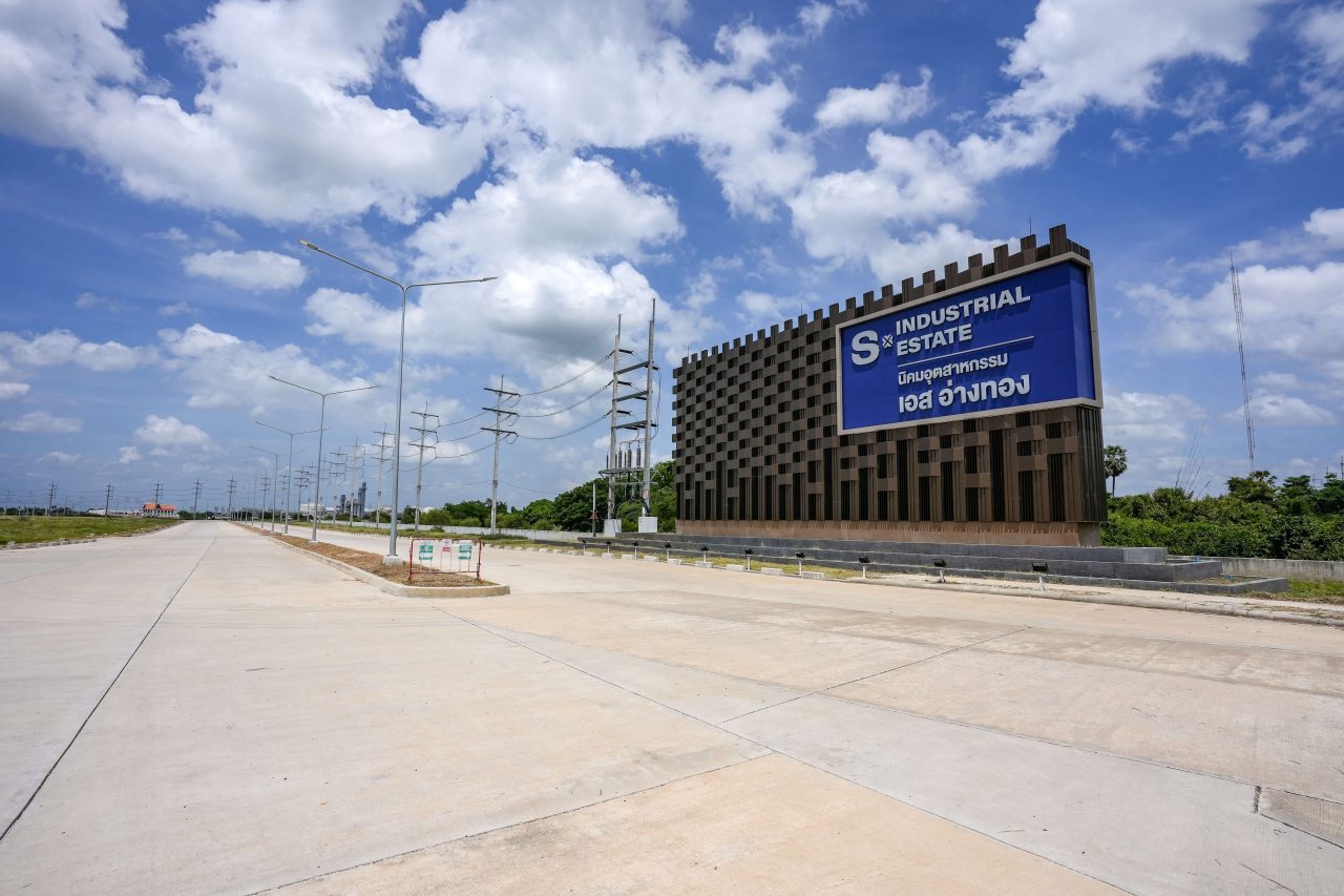 นิคมเอส อ่างทอง ()