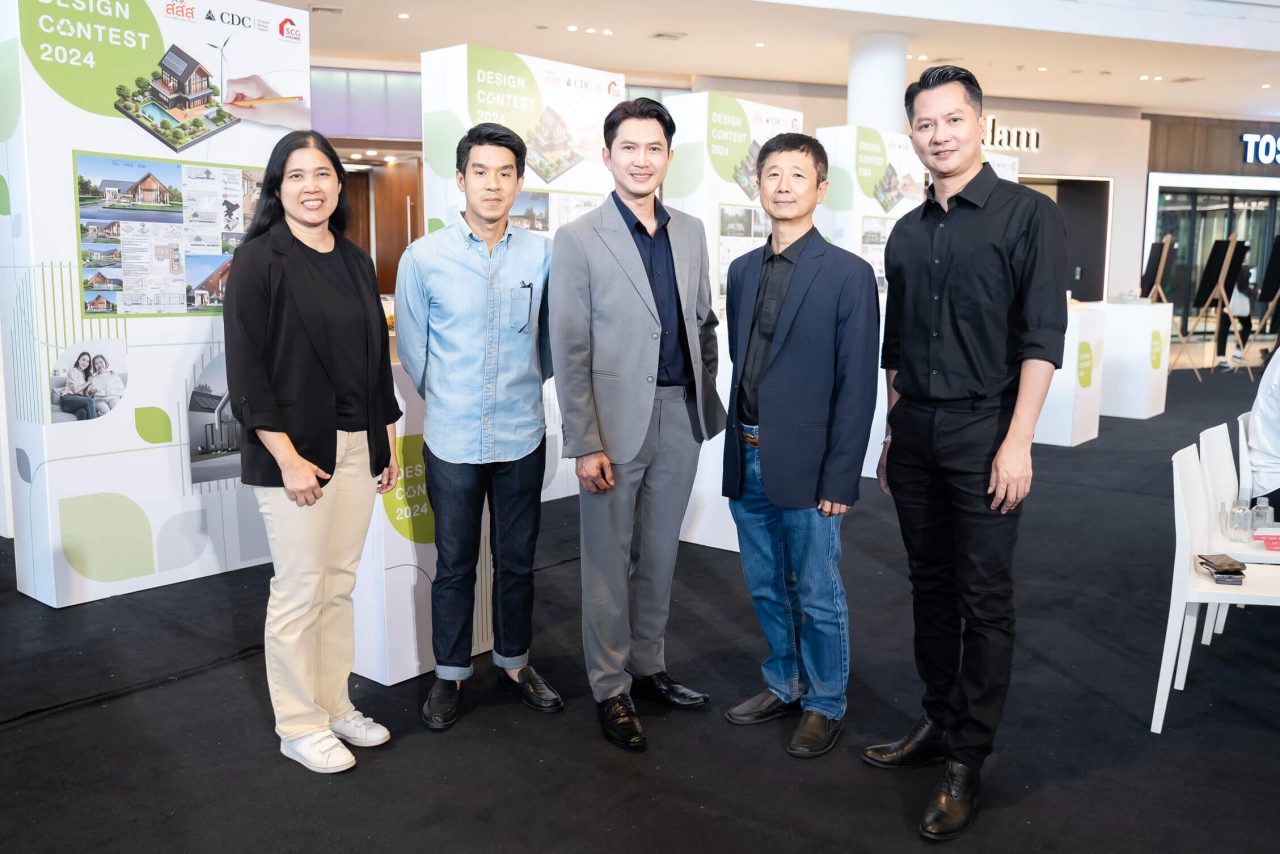 SCG HOME Experience Design Contest ()