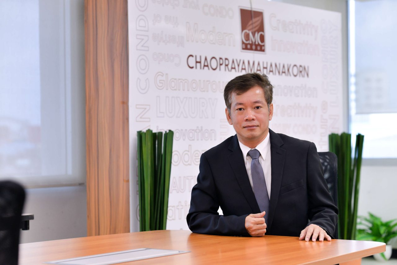 คุณหมอ