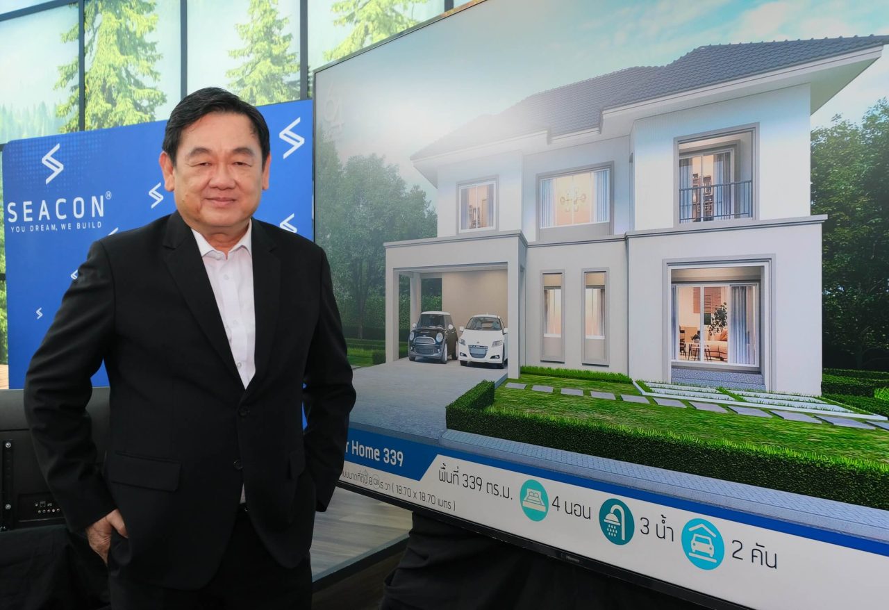 นายมนู ตระกูลวัฒนะกิจ