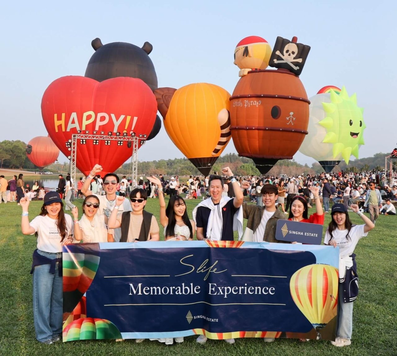 ลูกบ้านผู้ร่วมทริป