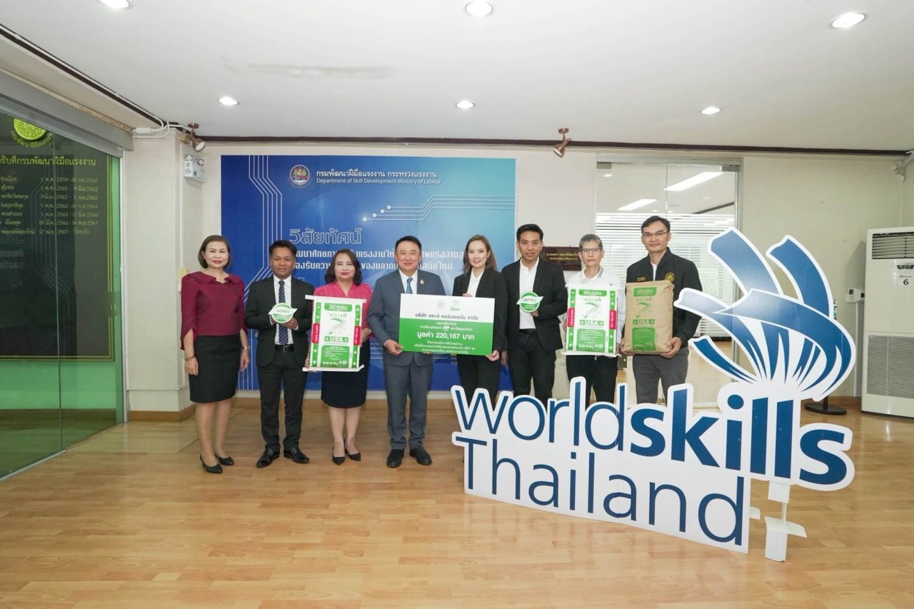 จระเข้ คอร์ปอเรชั่น หนุนศักยภาพช่างไทย ใ