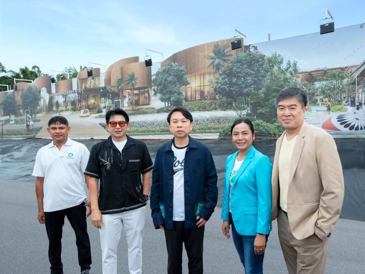 เซ็นทรัล กระบี่