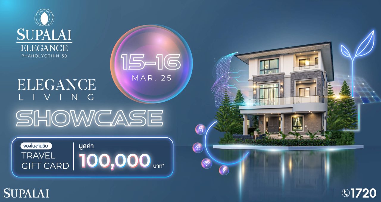 Elegance Living Showcase