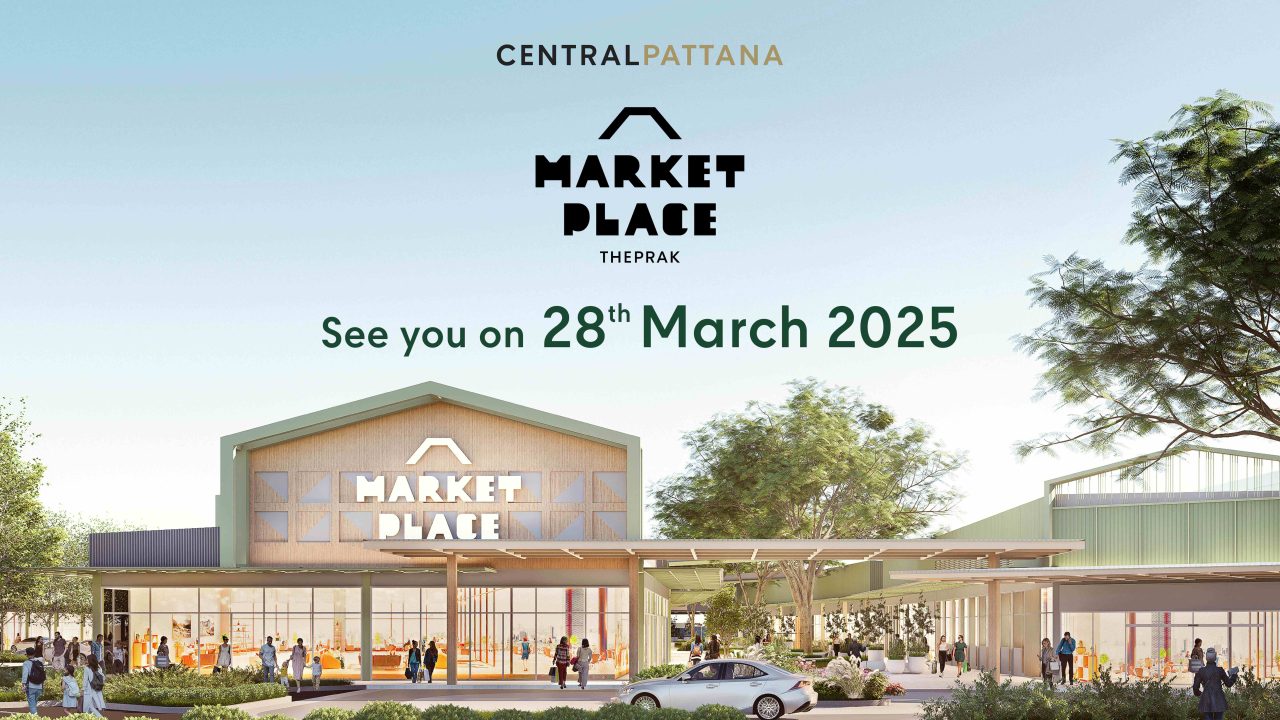 Market Place ThepRak