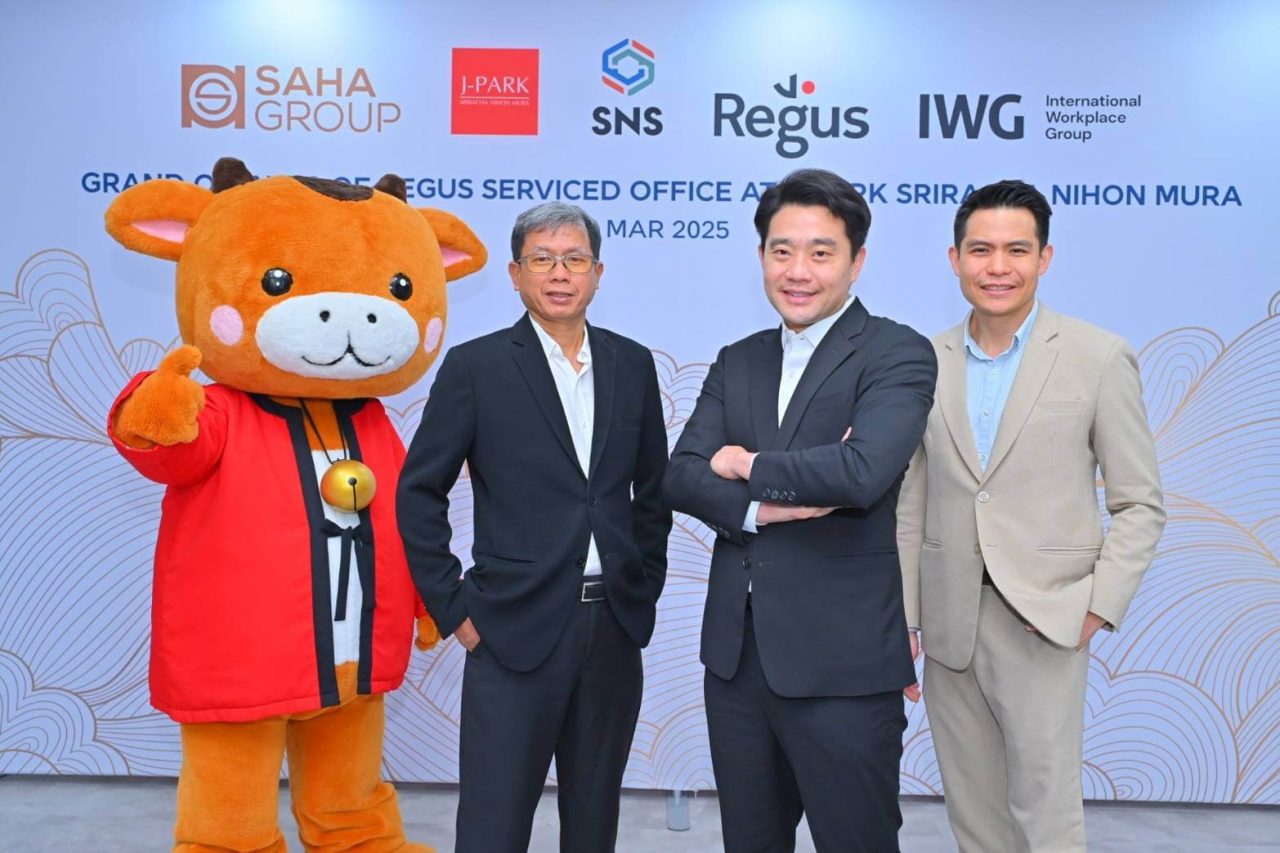 SNS เครือสหพัฒน์ ผนึก J PARK ศรีราชา และ IWG เปิด Regus สำนักงานให้เช่าครบวงจร