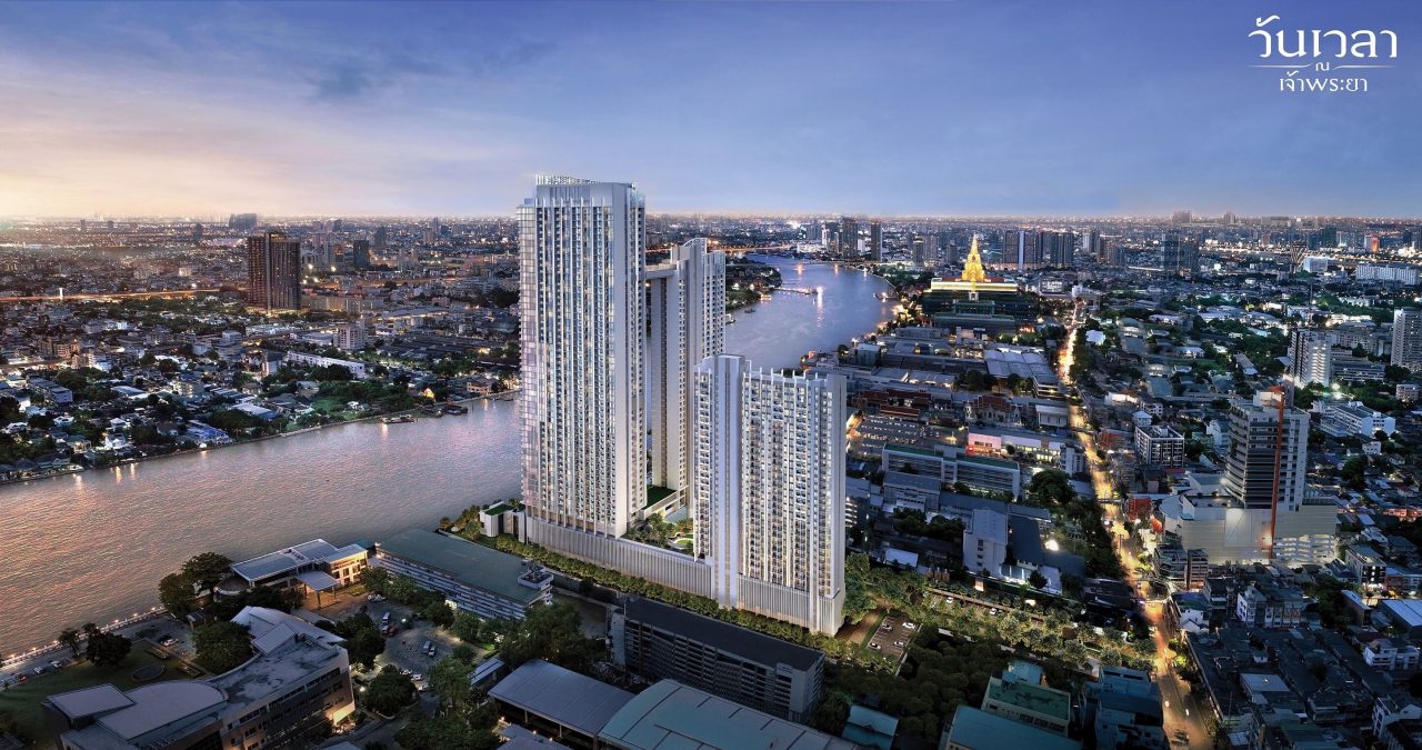 วันเวลา ณ เจ้าพระยา C