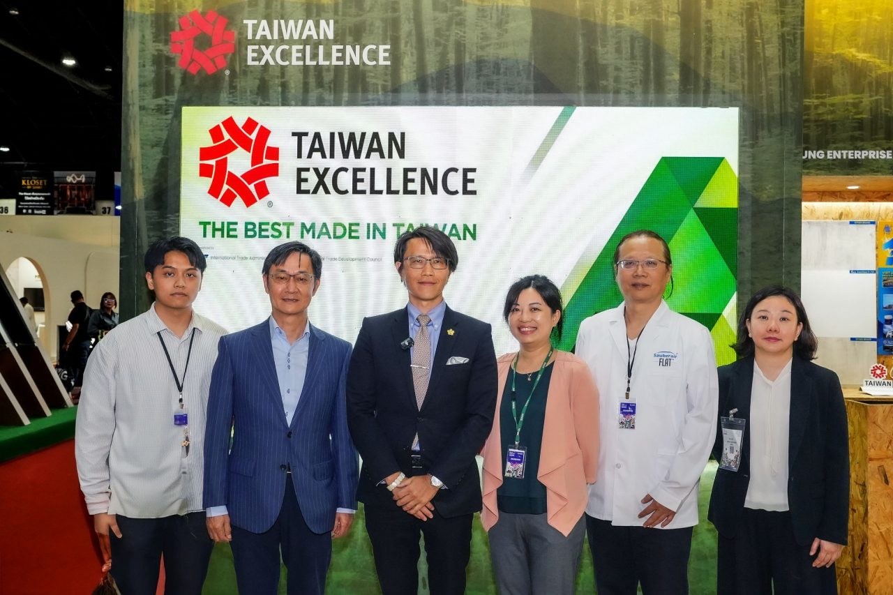 TAIWAN EXCELLENCE ARCHITECT Expo