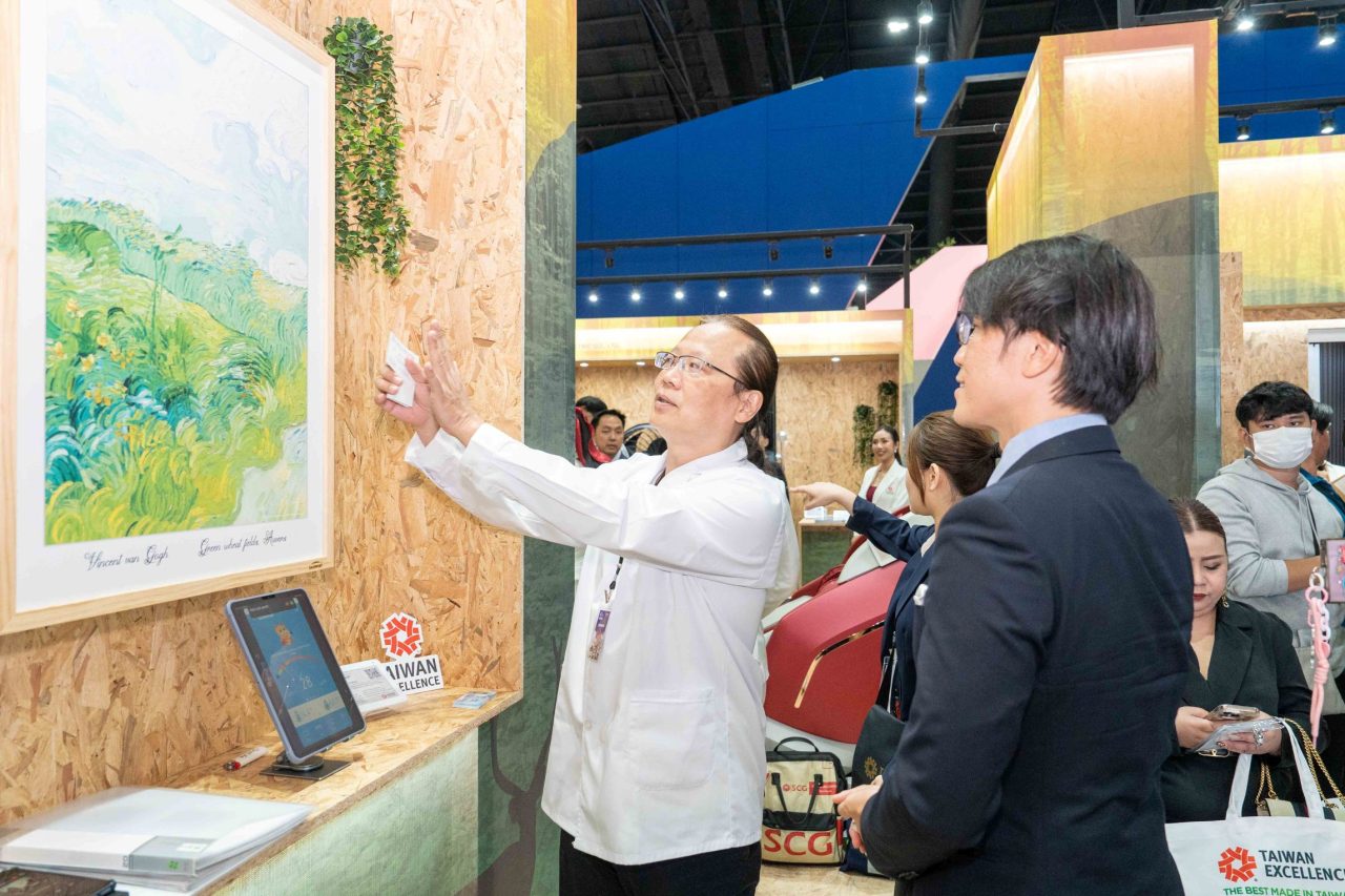 TAIWAN EXCELLENCE ARCHITECT Expo