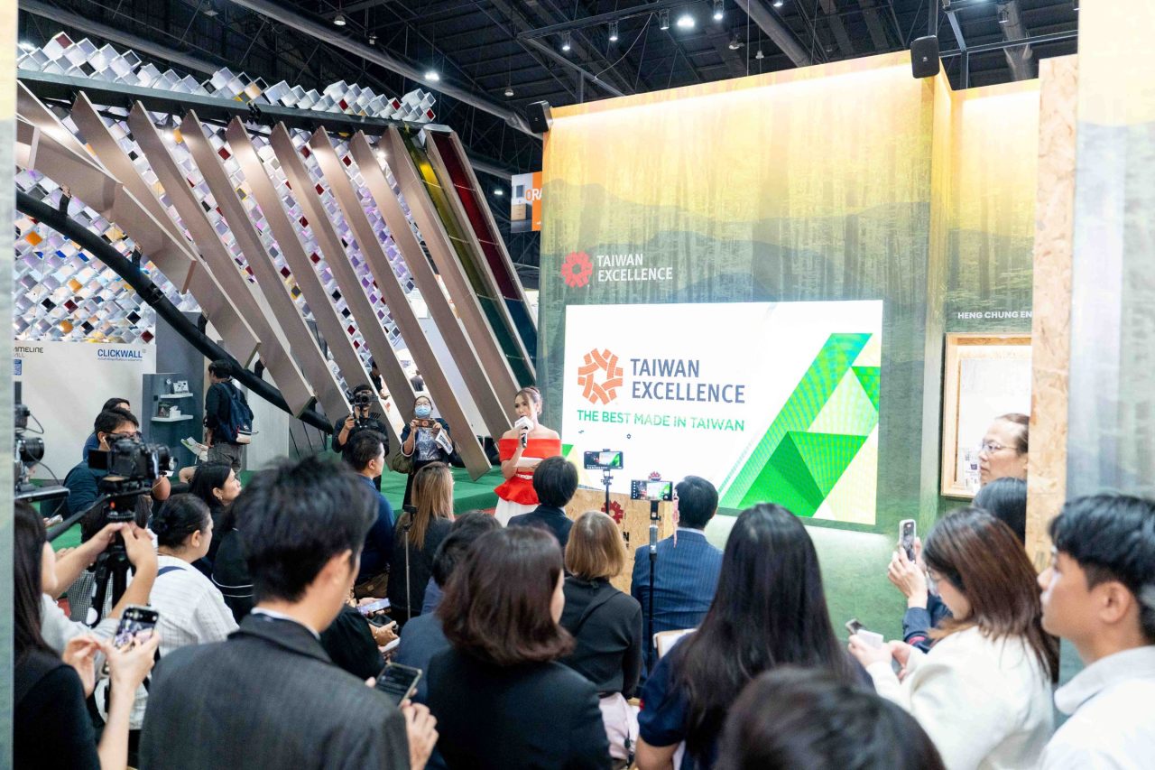 TAIWAN EXCELLENCE ARCHITECT Expo