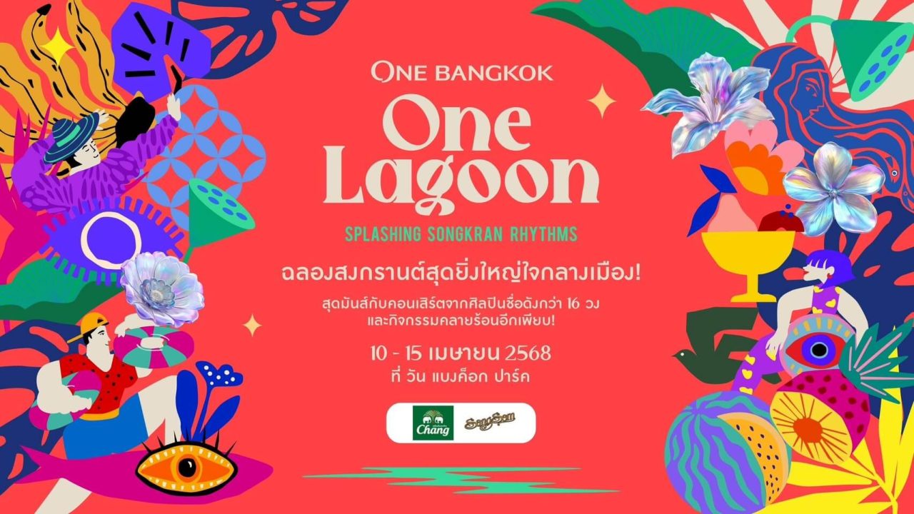 One Bangkok One Lagoon Splashing Songkran Rhythms horizontal