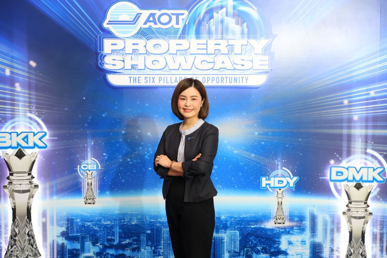น ส ปวีณา จริยฐิติพงศ์ รองกรรมการผู้อำนวยการใหญ่ (สายงานวิศวกรรมและการก่อสร้าง) AOT