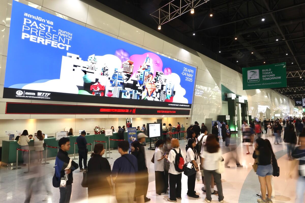 บรรยากาศงาน