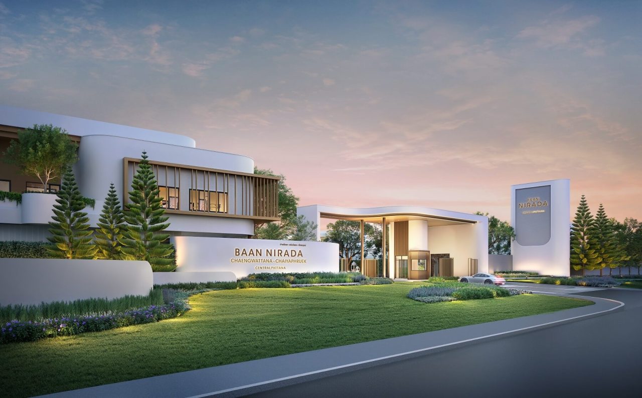 BAAN NIRADA แจ้งวัฒนะ ชัยพฤกษ์