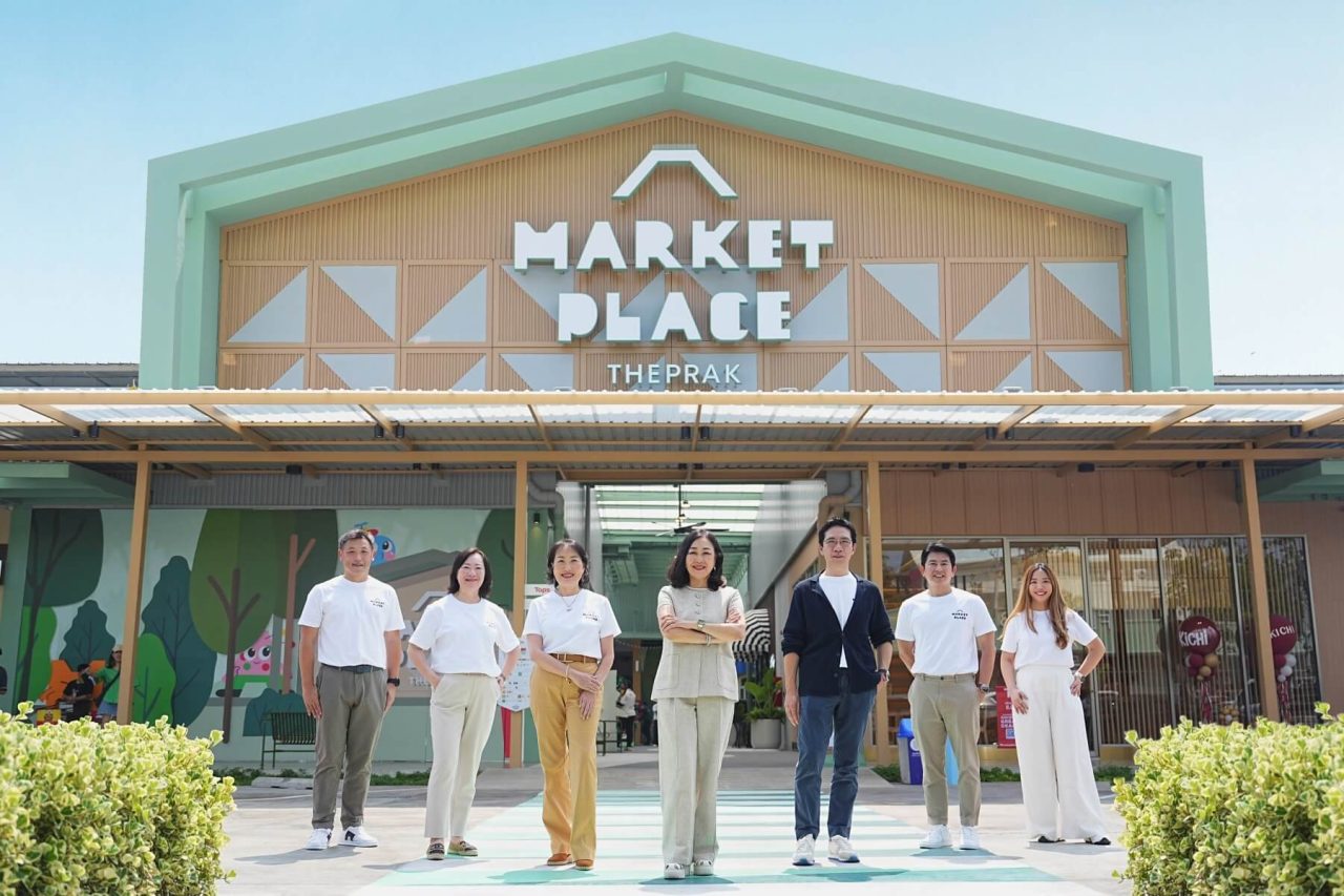 Market Place ThepRak