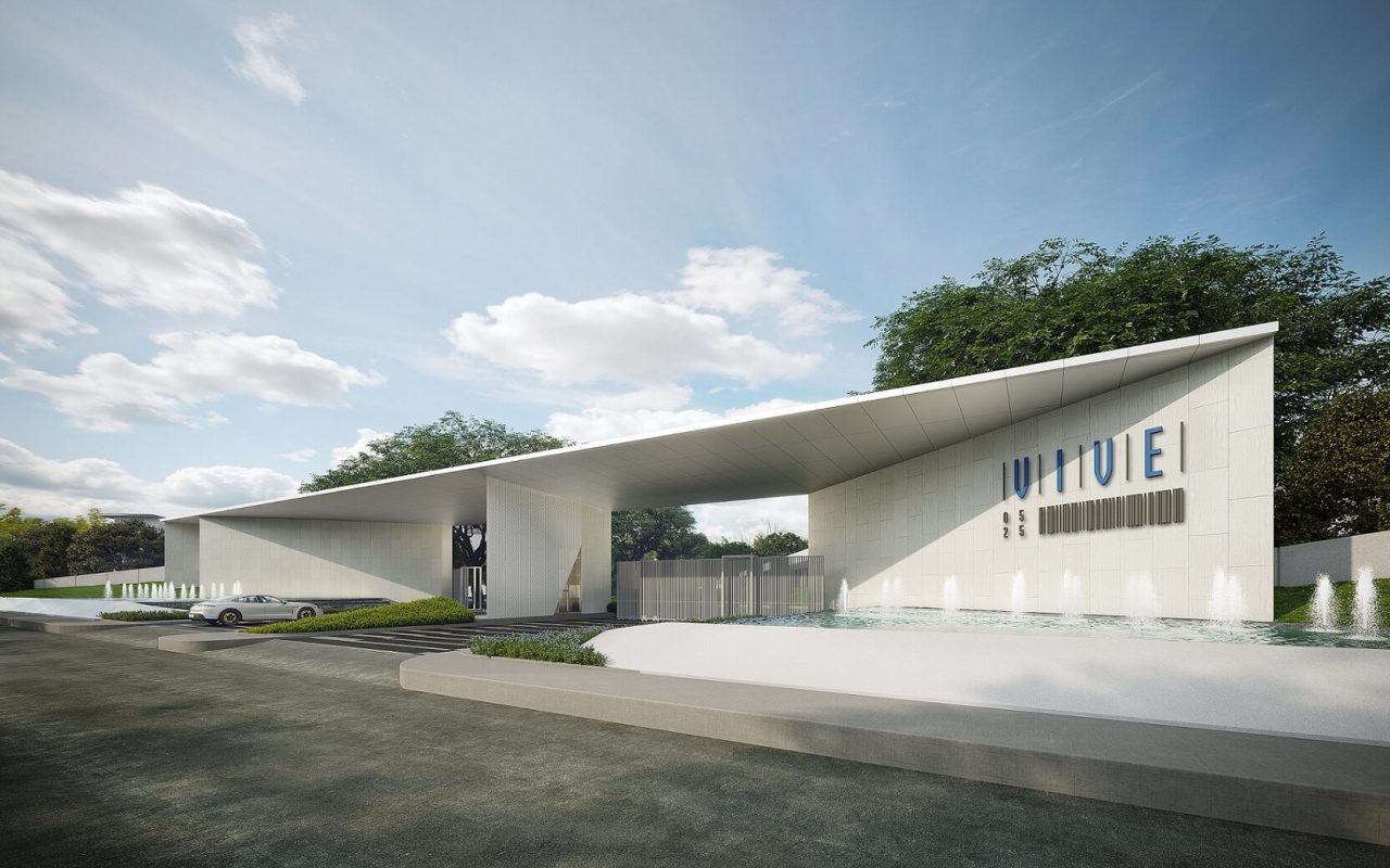 VV ไฟล์เล็ก