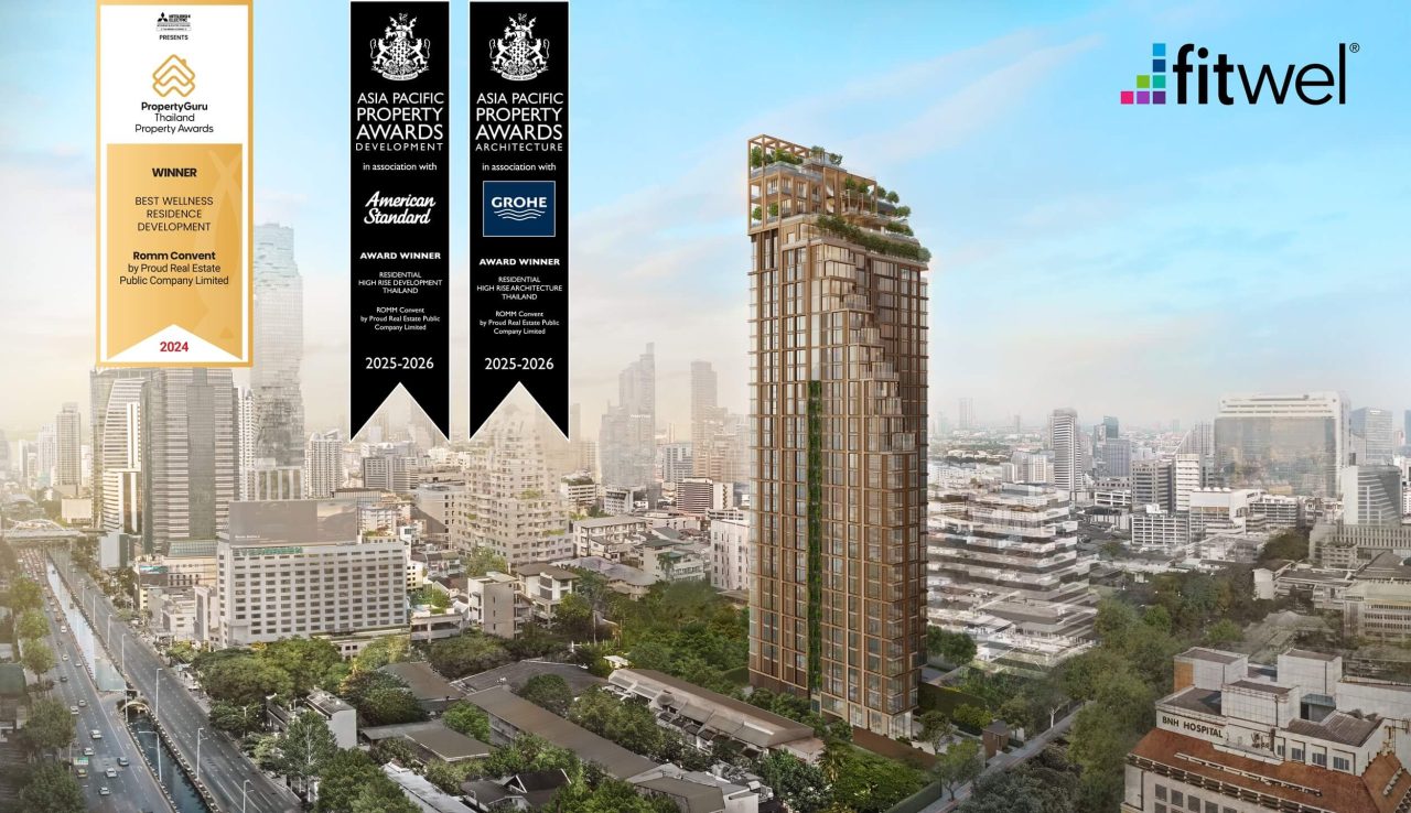 คอนโดสาทร