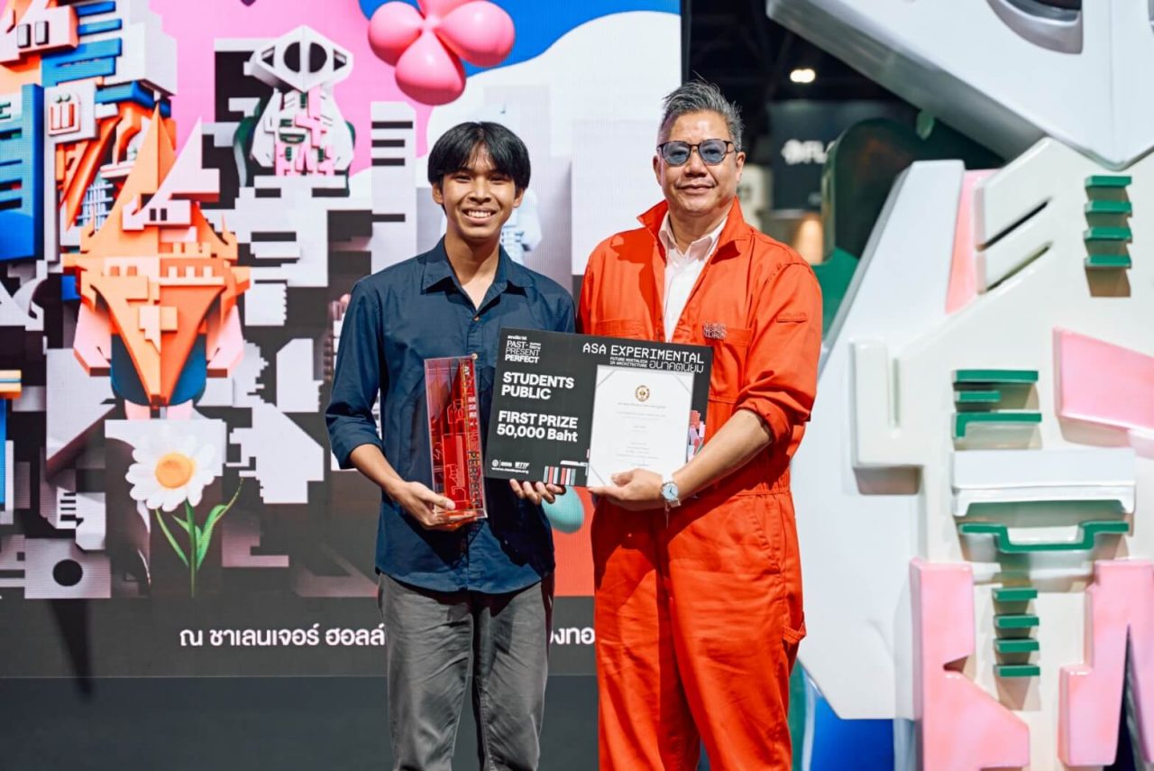 นายพิชิตชัย นิลใน ASA Experimental Design Competition Student