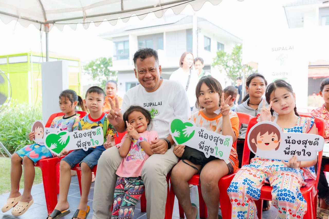 น้องสุขดี พี่สุขใจ ต่อเนื่องปีที่