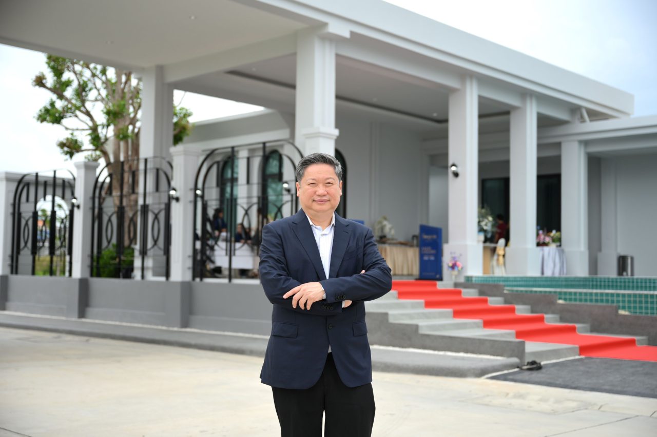 สืบวงศ์ สุขะมงคล