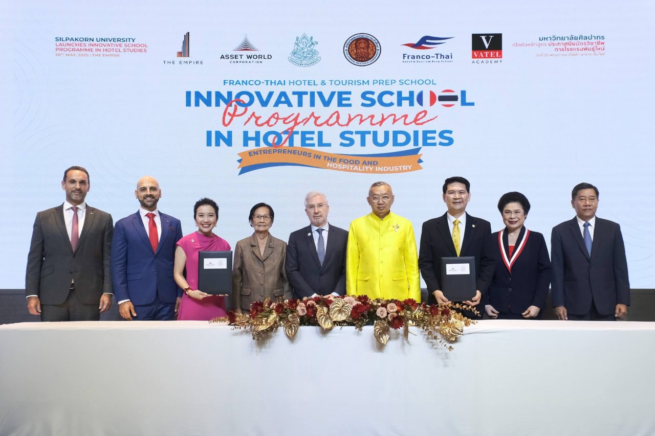 อาคาร “เอ็มไพร์” ของกลุ่ม AWC